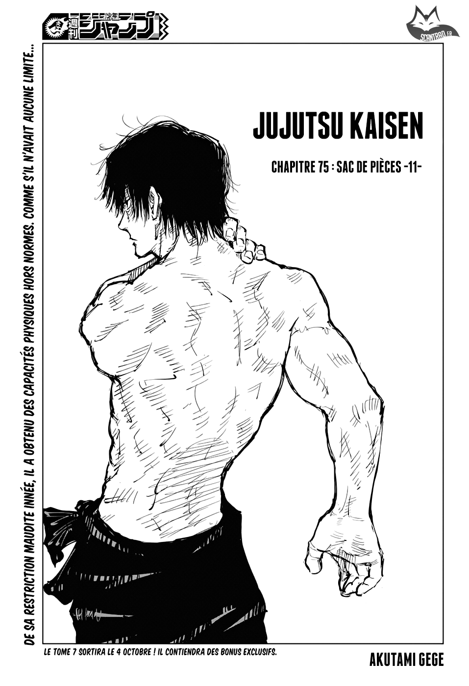 Jujutsu Kaisen: Chapter 75 - Page 1